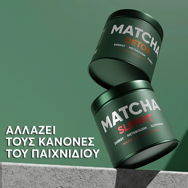 WOWTEA-WEB-BP-Matcha-slim-detox-7-GR
