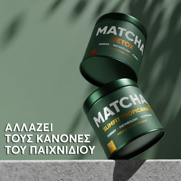 WOWTEA-WEB-BP-Matcha-tropicana-slim-detox-7-GR