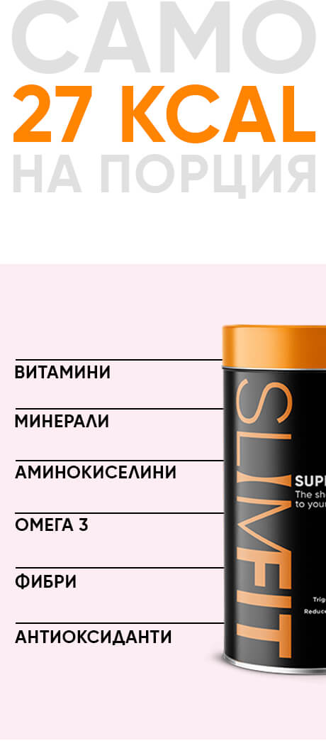 infographic-mobile-bg