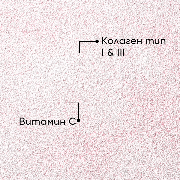 WOW-TEA-WEB-Berry-Collagen-PP-Gallery-04-BG