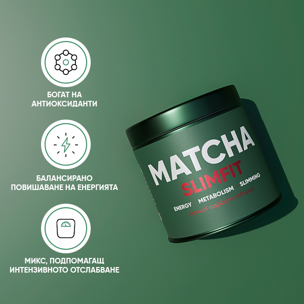 WOWTEA-MATCHA-PP-GALLERY-BG-S2