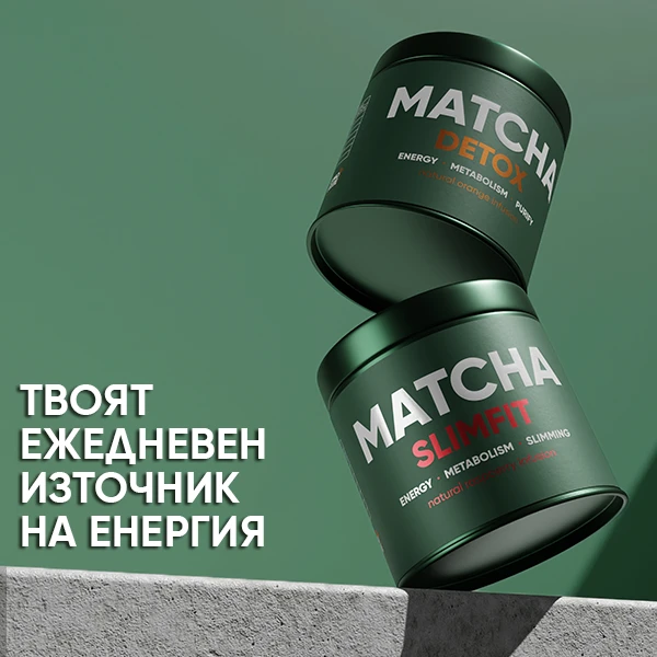 WOWTEA-WEB-BP-Matcha-slim-detox-7-BG