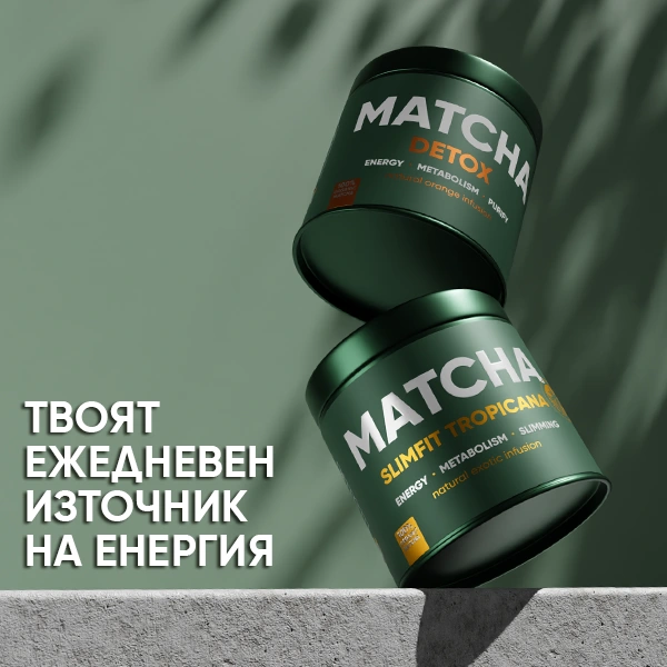 WOWTEA-WEB-BP-Matcha-tropicana-slim-detox-7-BG