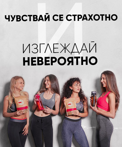 Nice girls posing with our WOWTEA detox packs